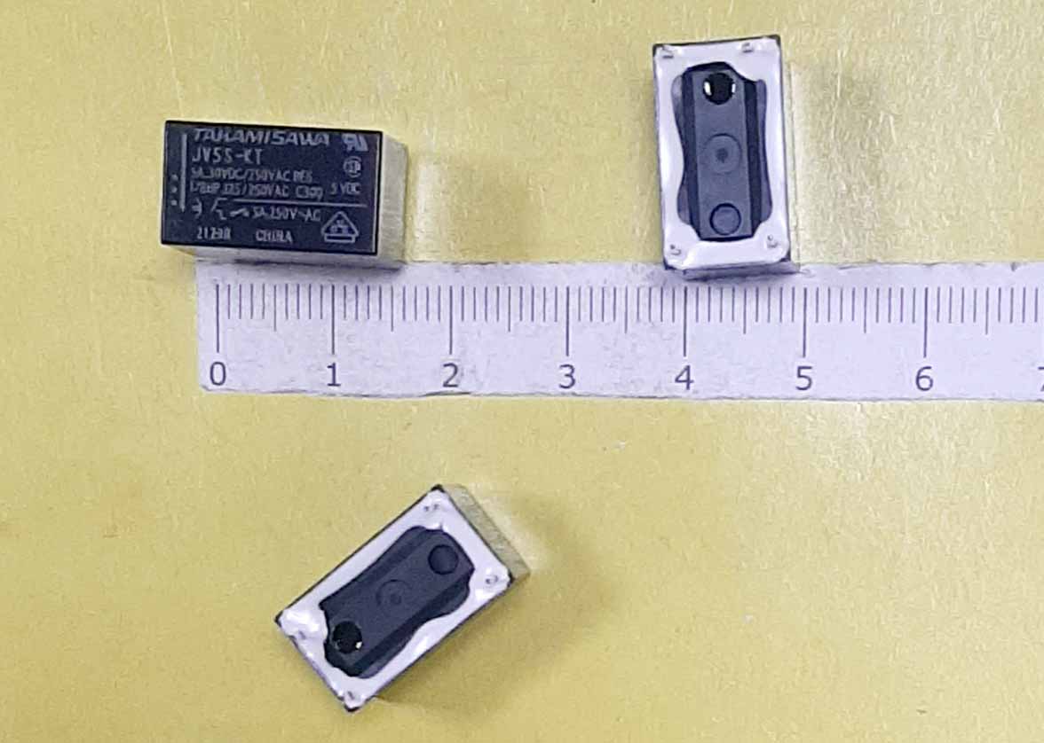 Реле JV12S-KT 05VDC 5A,250VAC